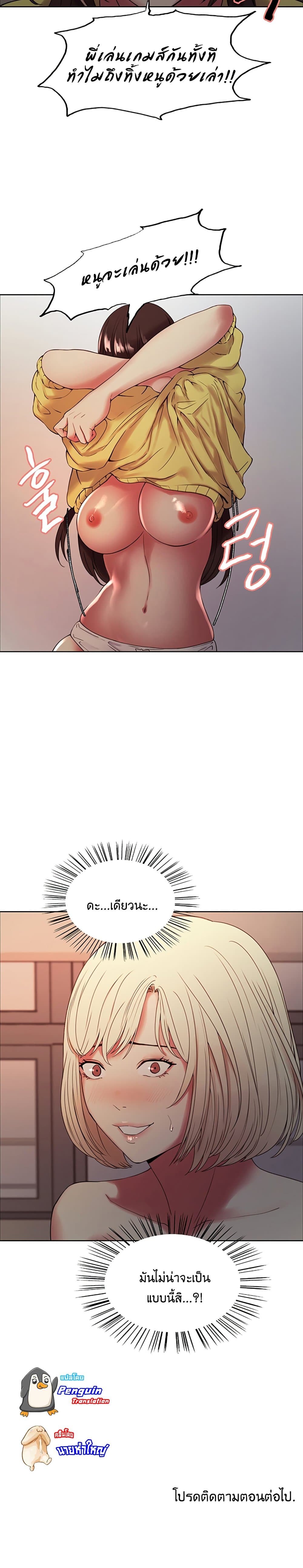 0025.jpg