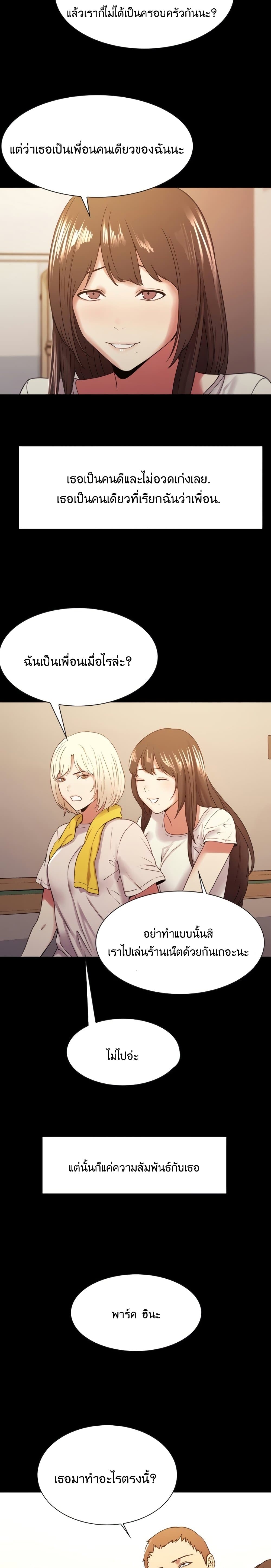 0006.jpg