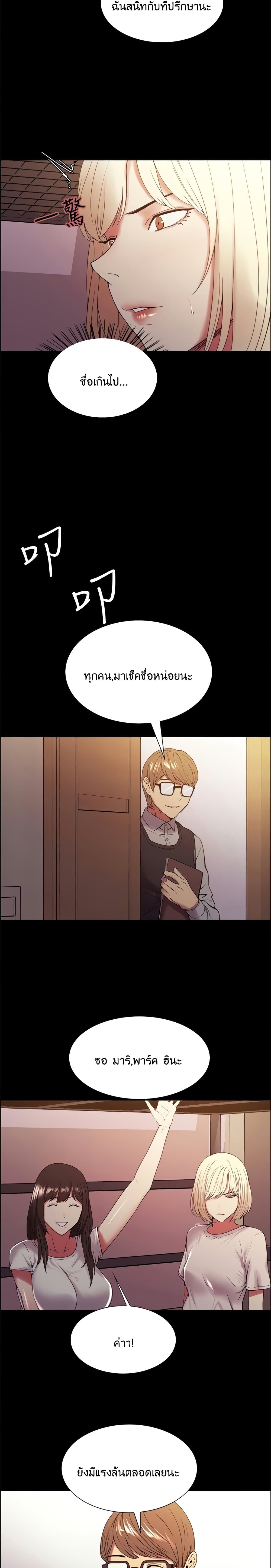 0016.jpg