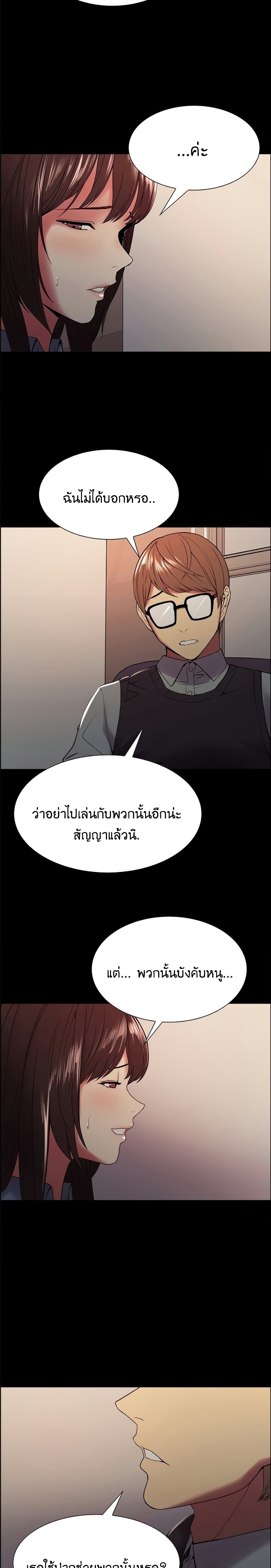 0020.jpg