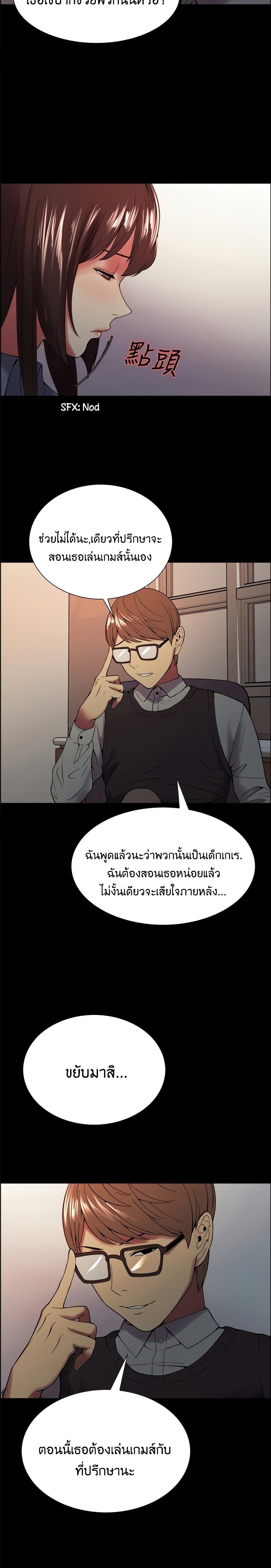 0021.jpg
