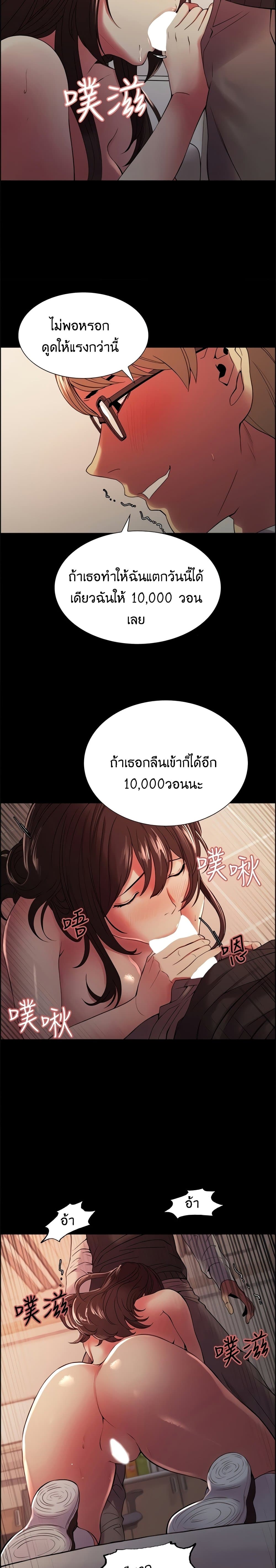 0006.jpg