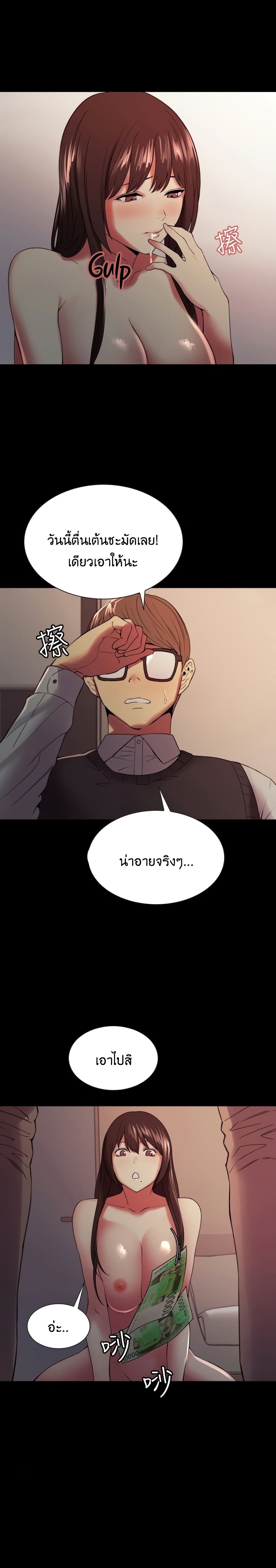 0009.jpg