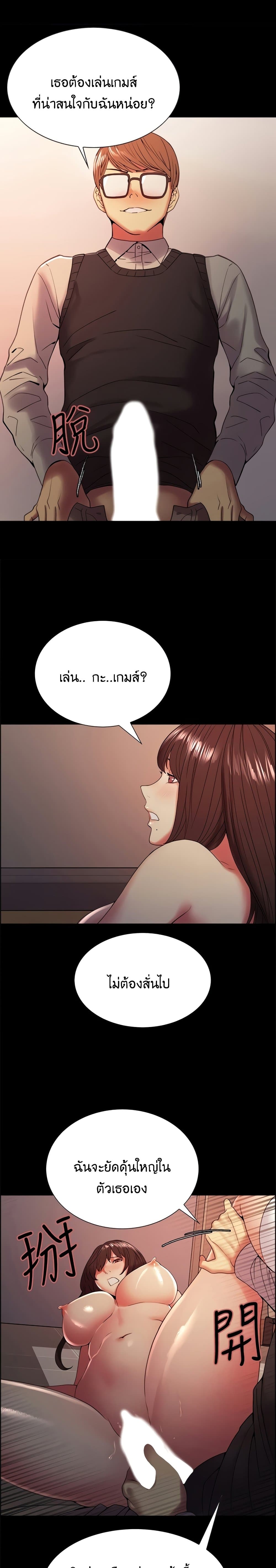 0014.jpg