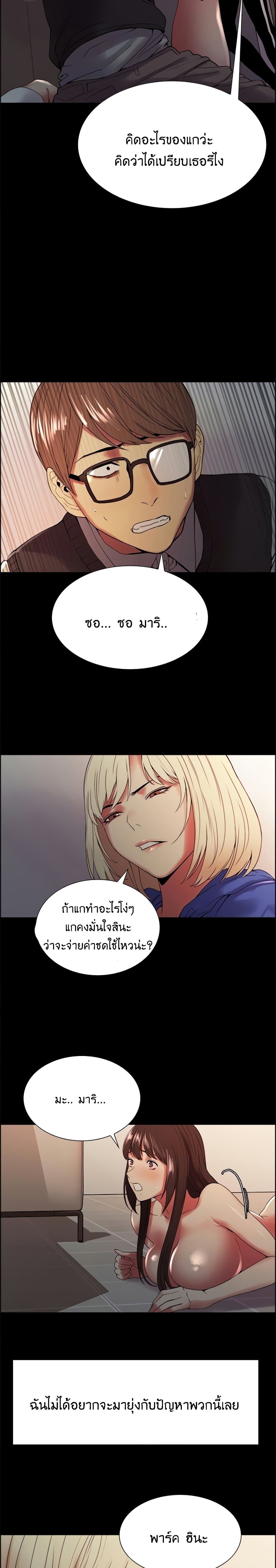 0017.jpg
