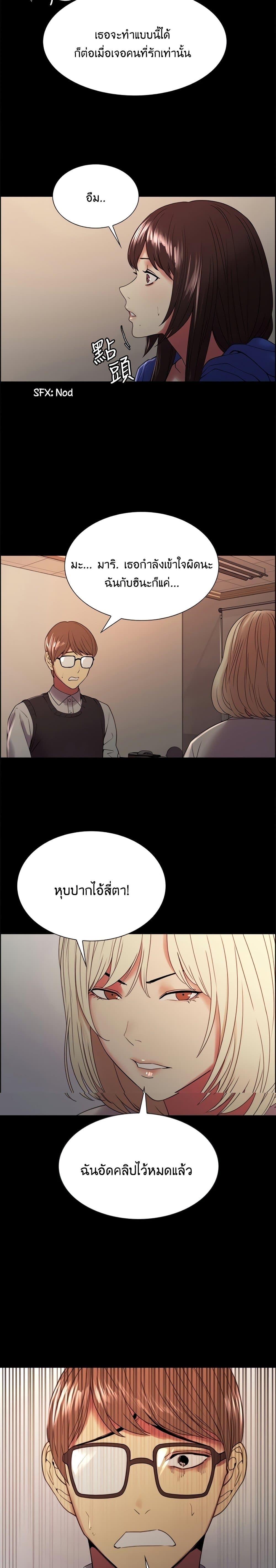 0020.jpg