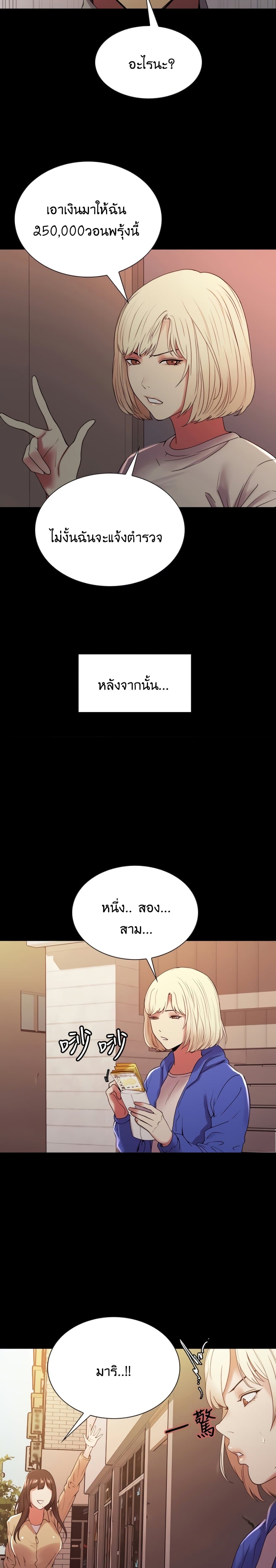 0021.jpg