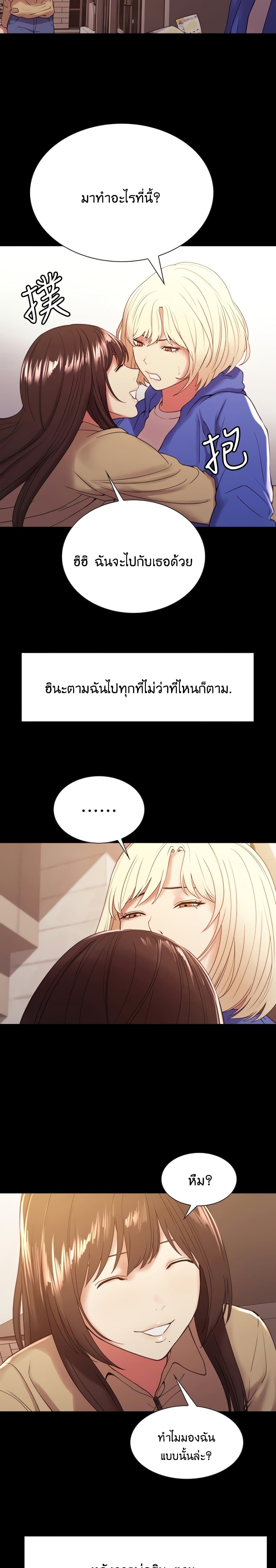 0022.jpg