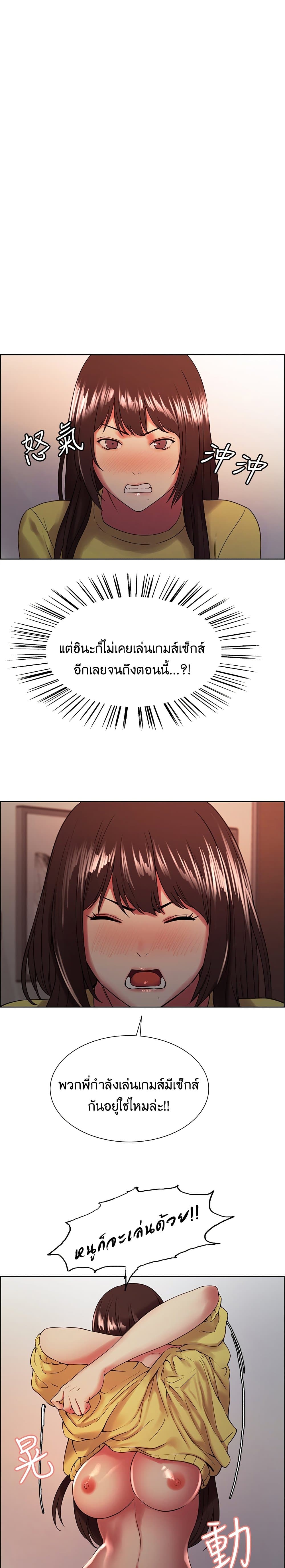 0001.jpg