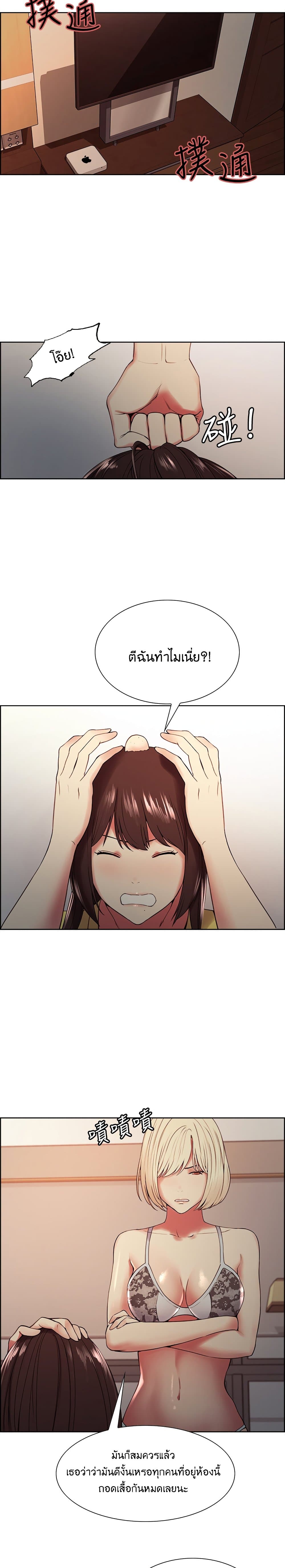 0003.jpg