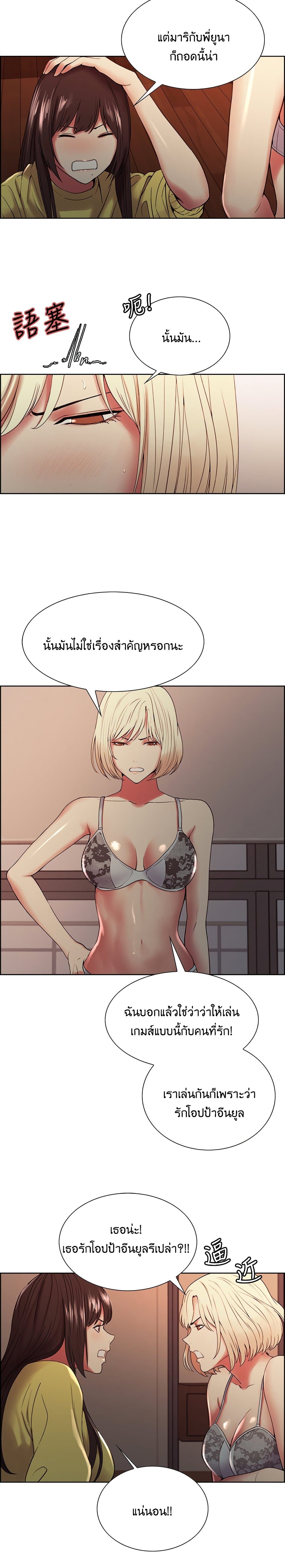 0004.jpg