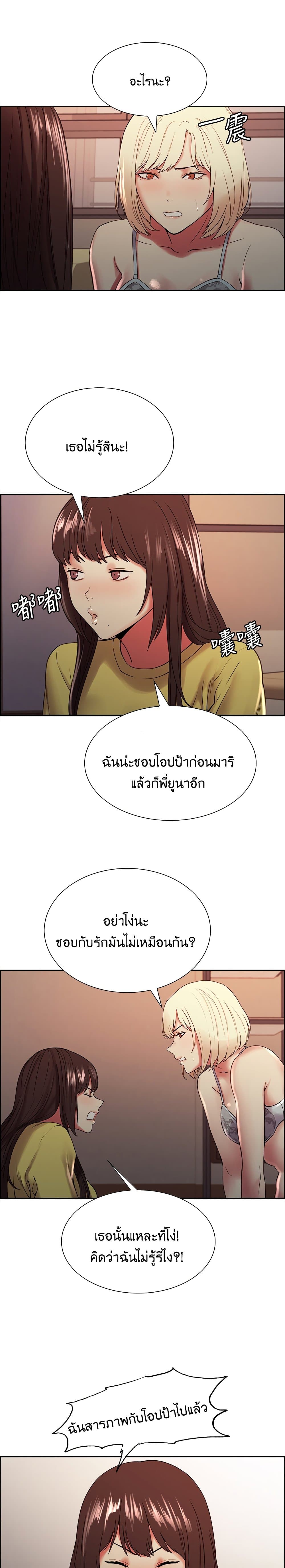 0005.jpg