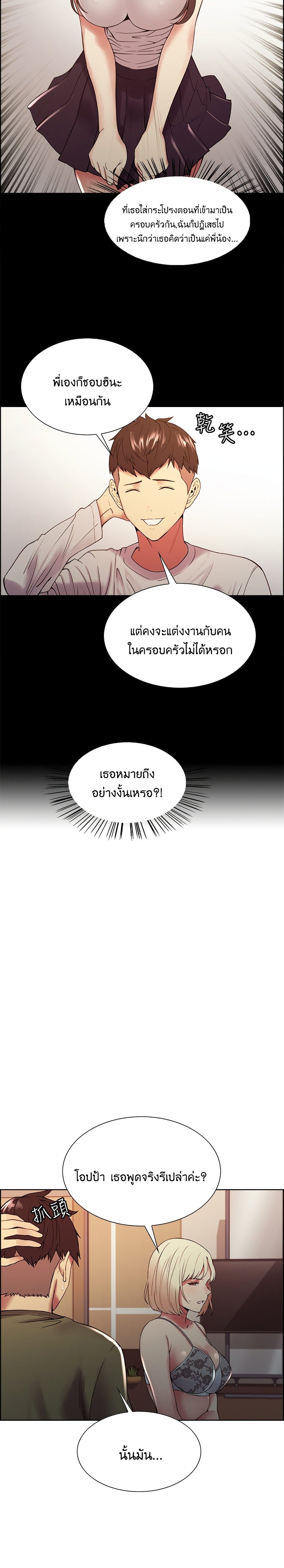 0007.jpg