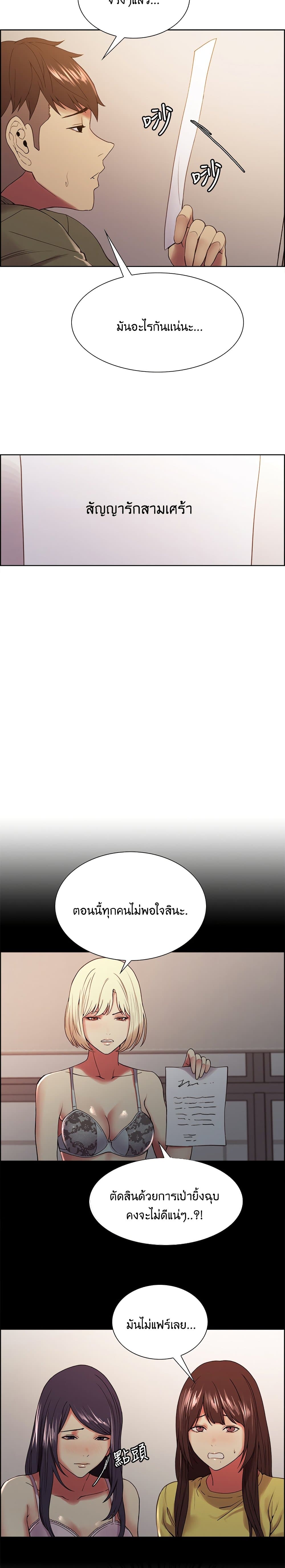 0011.jpg