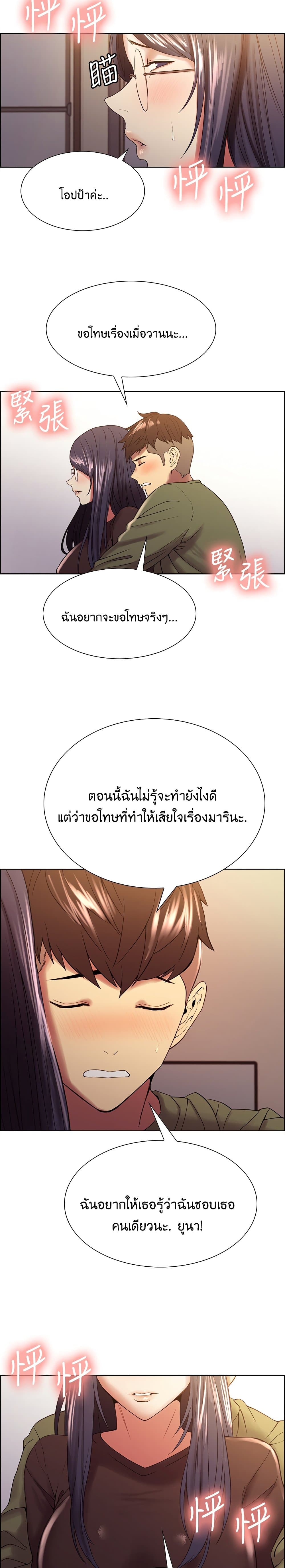0015.jpg