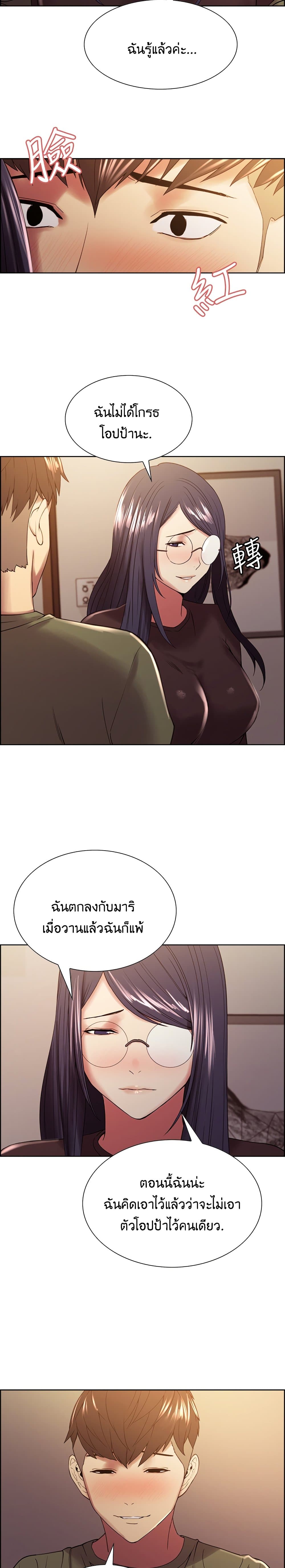 0016.jpg