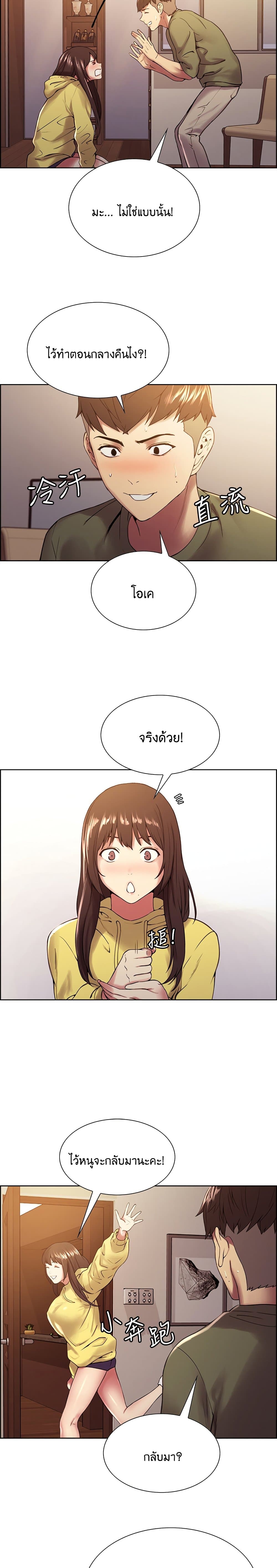 0004.jpg