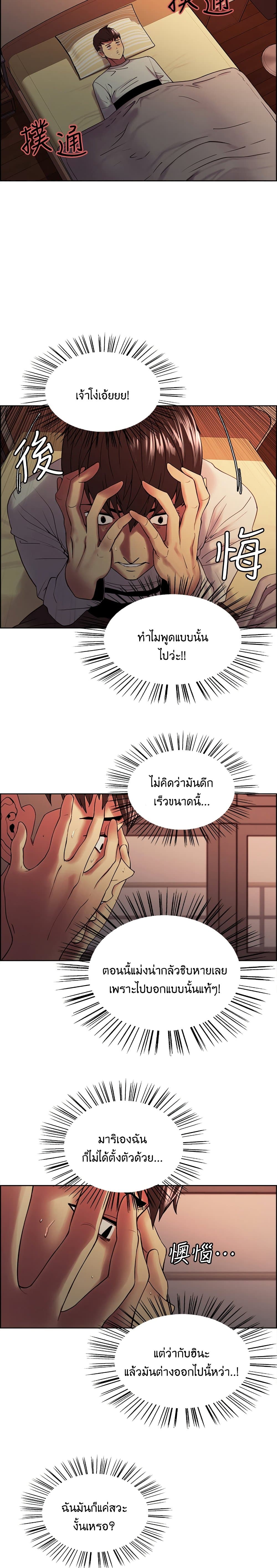 0006.jpg