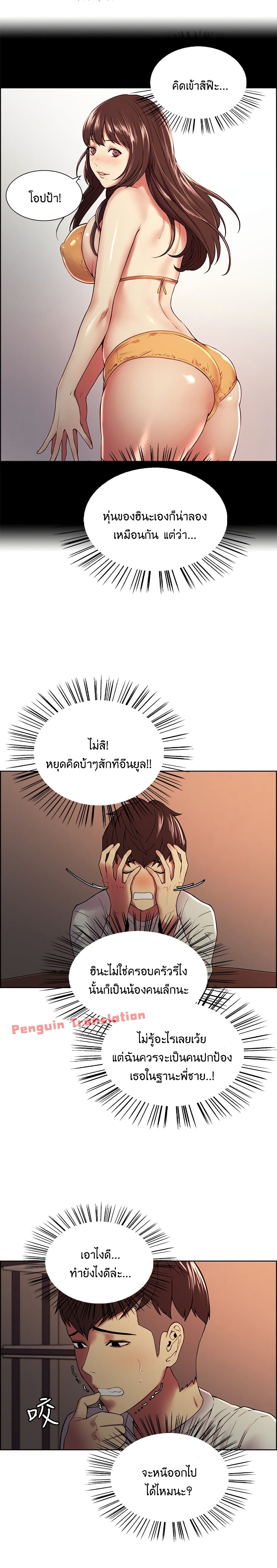 0007.jpg