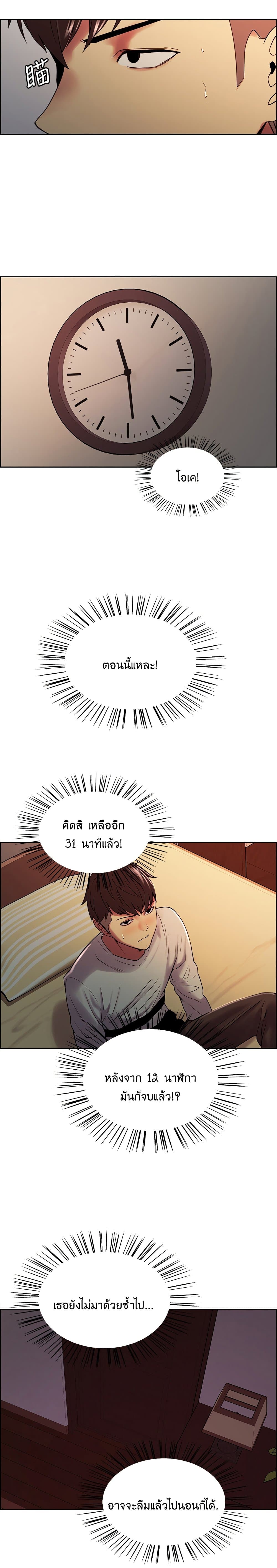 0008.jpg