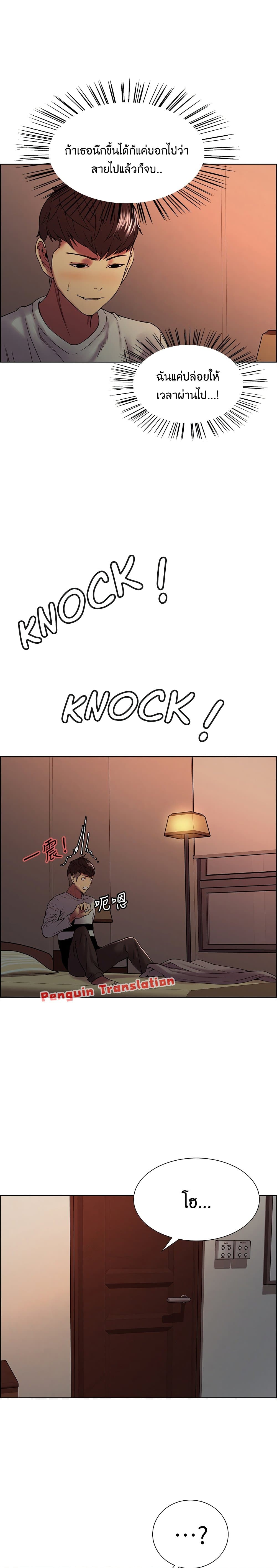 0009.jpg