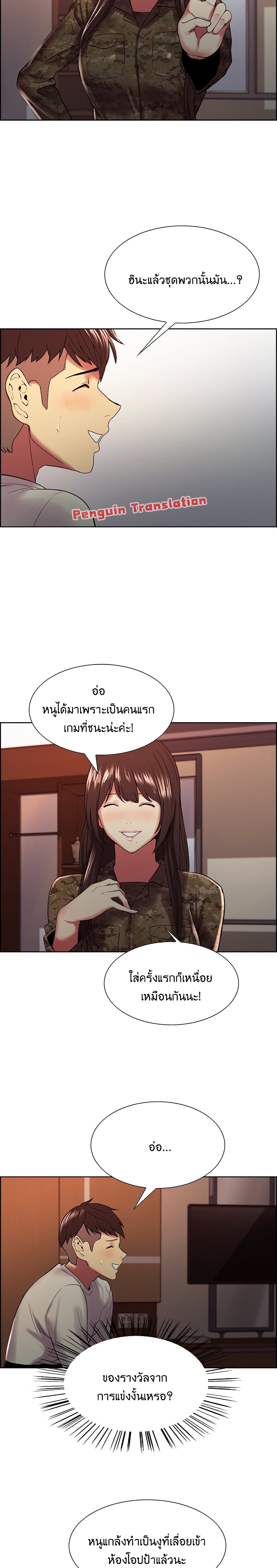 0012.jpg
