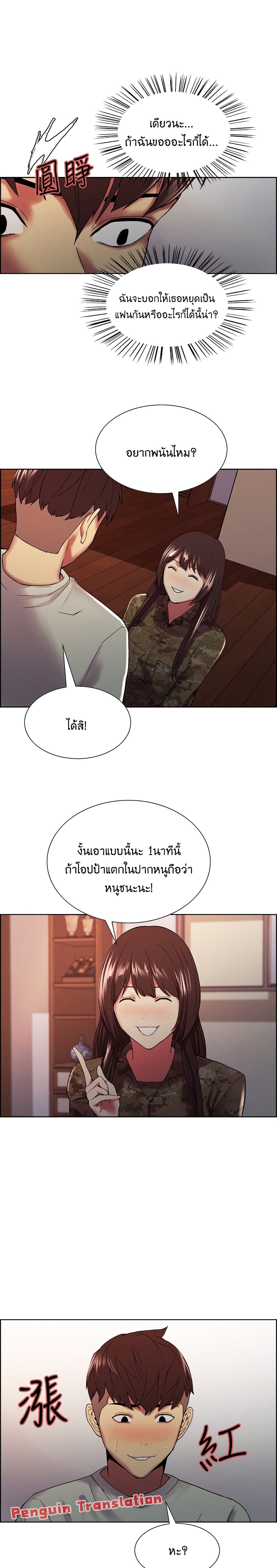 0021.jpg