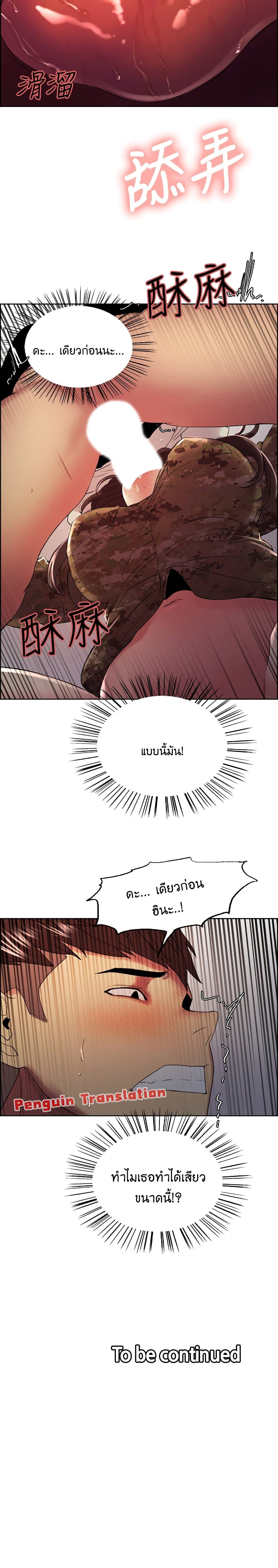 0025.jpg