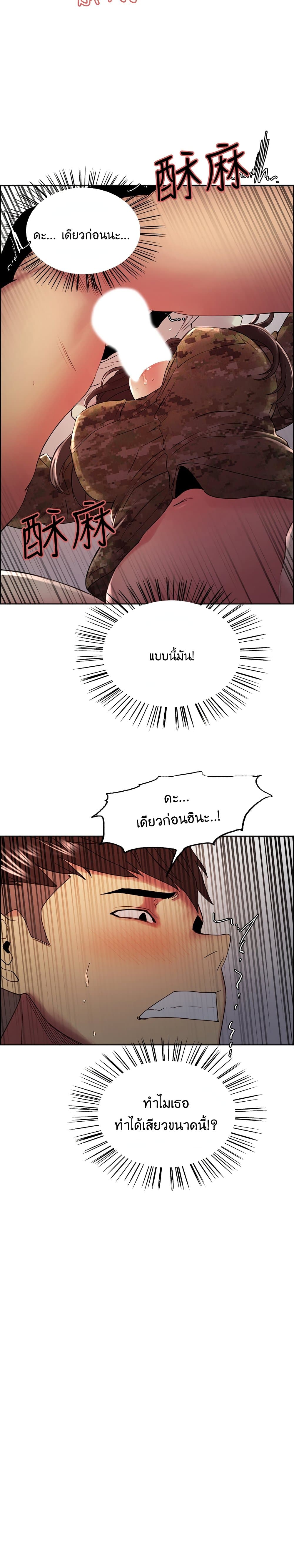 0002.jpg