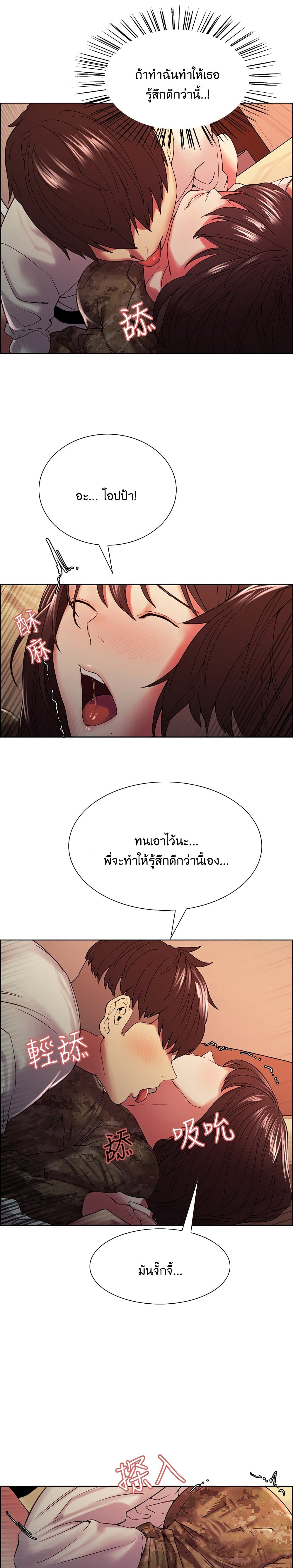 0017.jpg