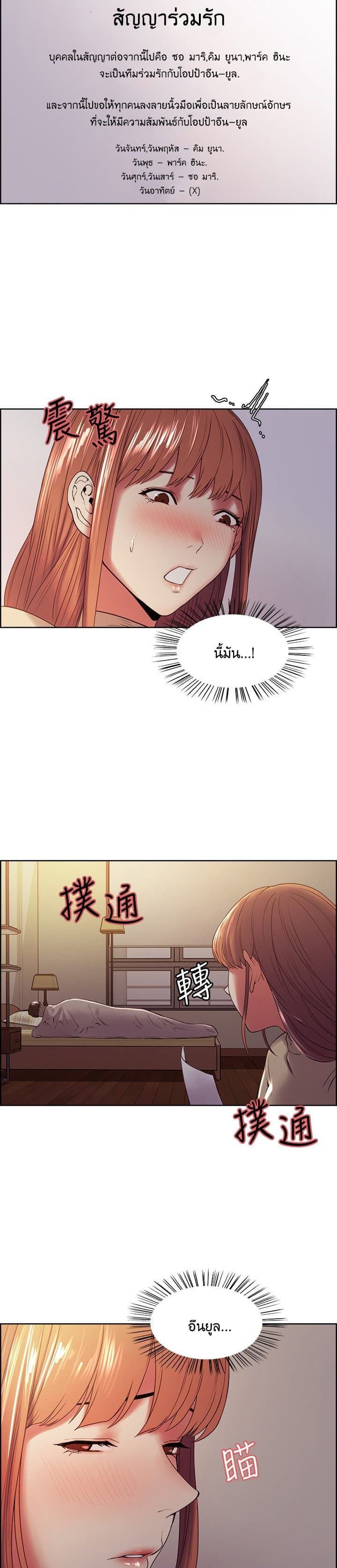 0002.jpg