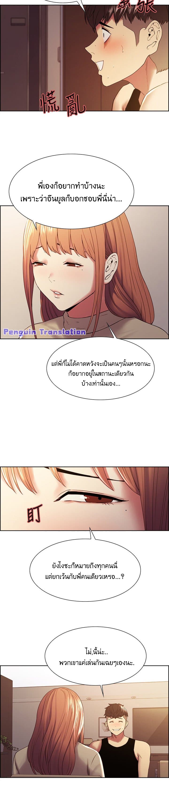 0012.jpg