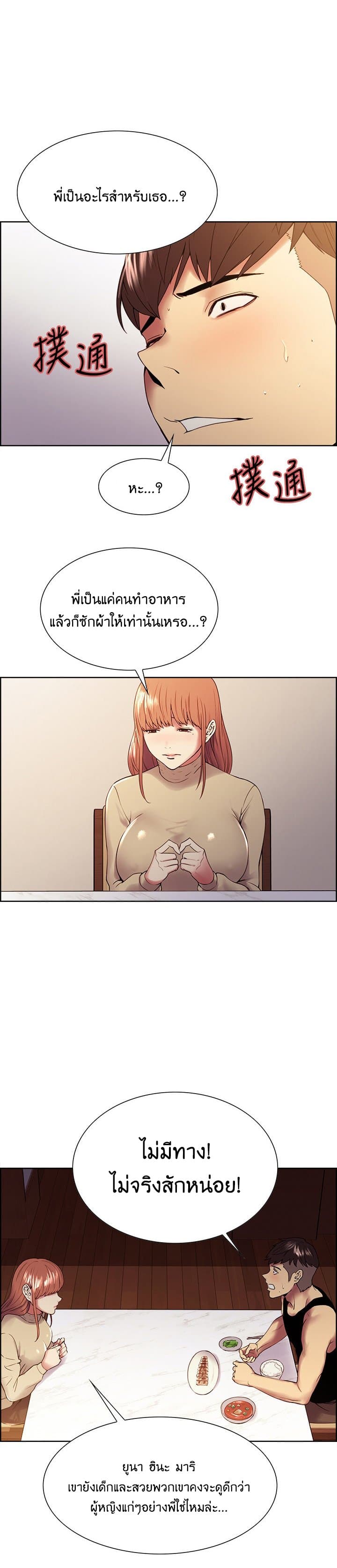 0013.jpg