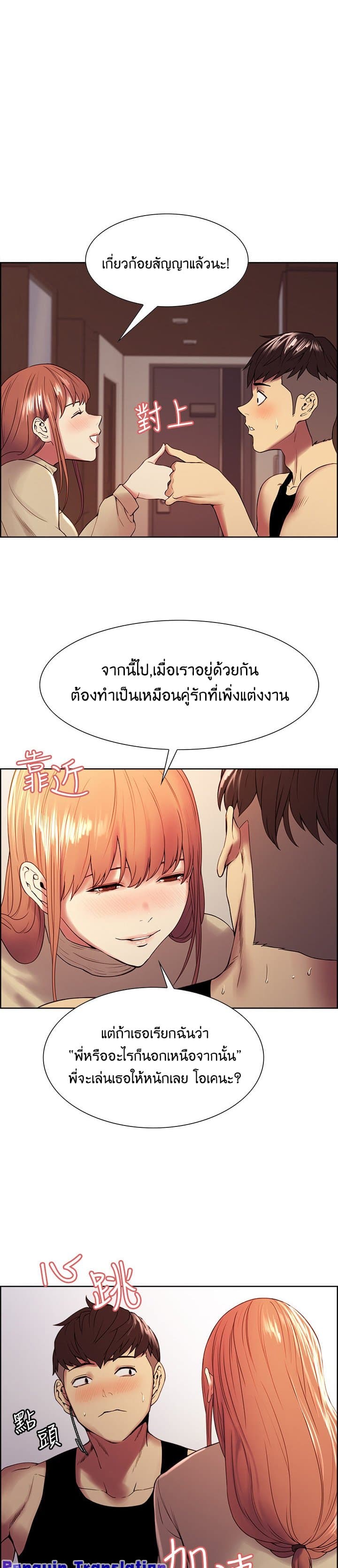 0020.jpg