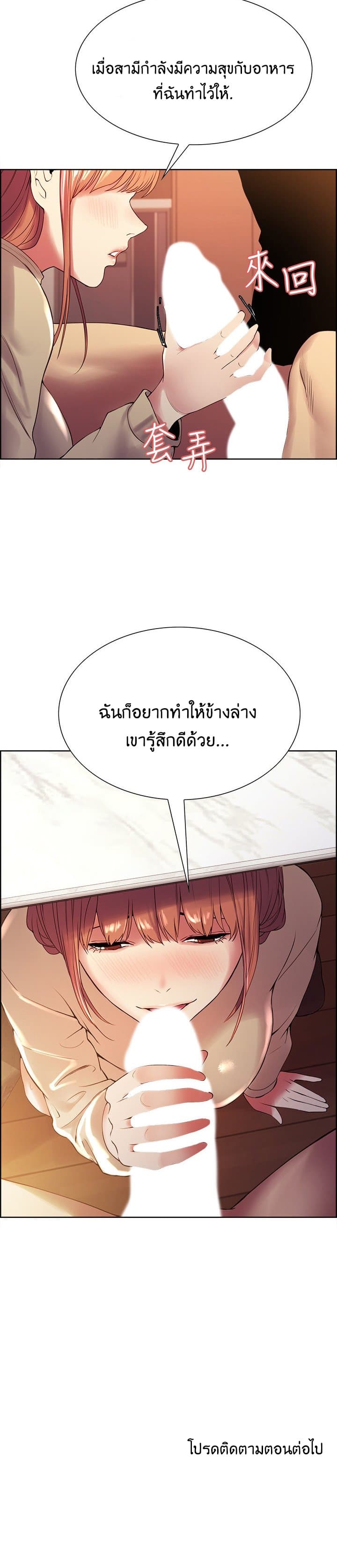 0025.jpg