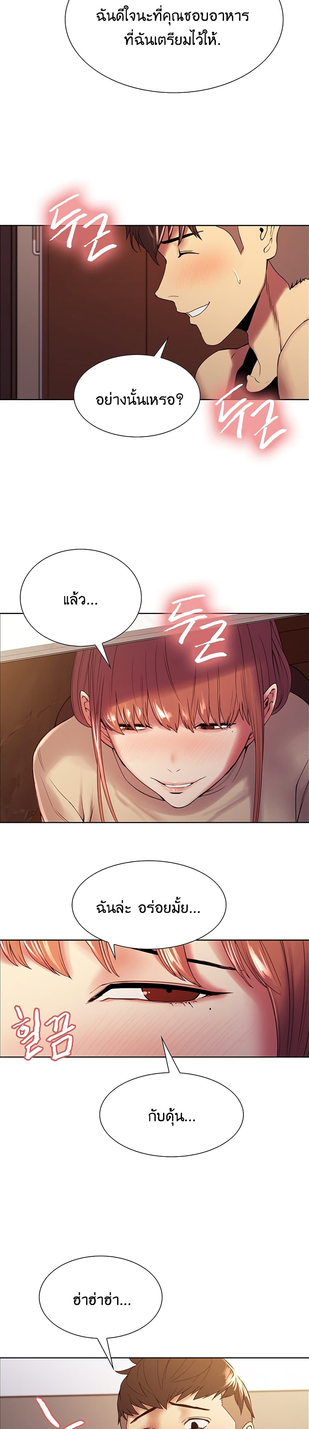 0005.jpg