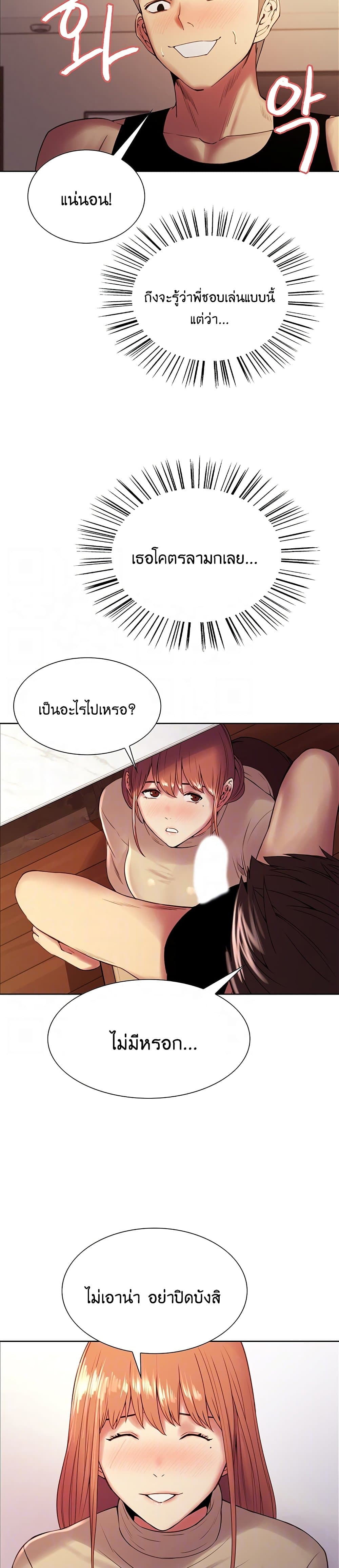 0006.jpg