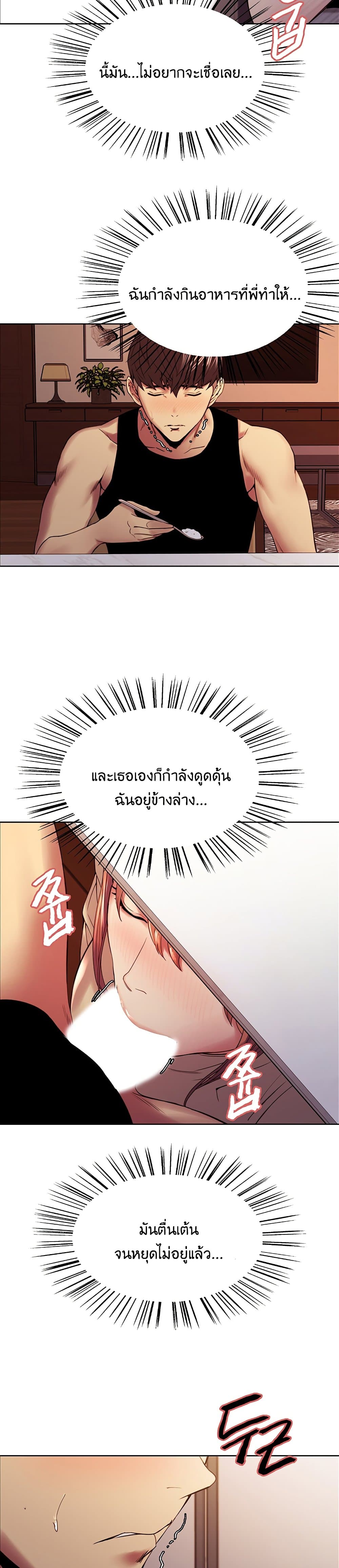 0013.jpg