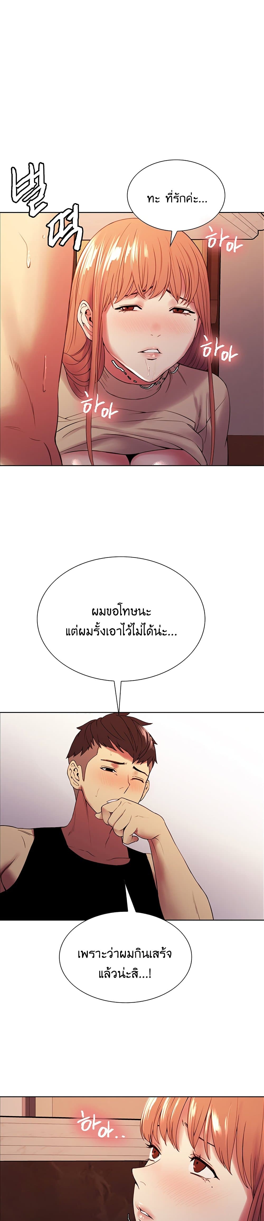 0016.jpg