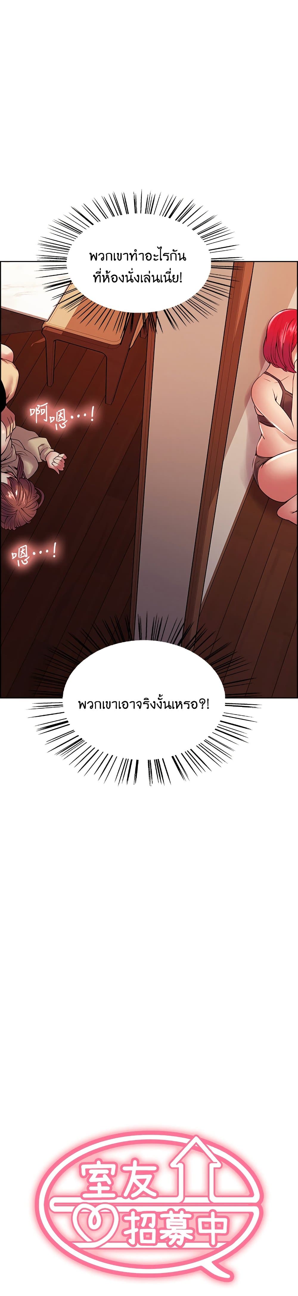 0001.jpg