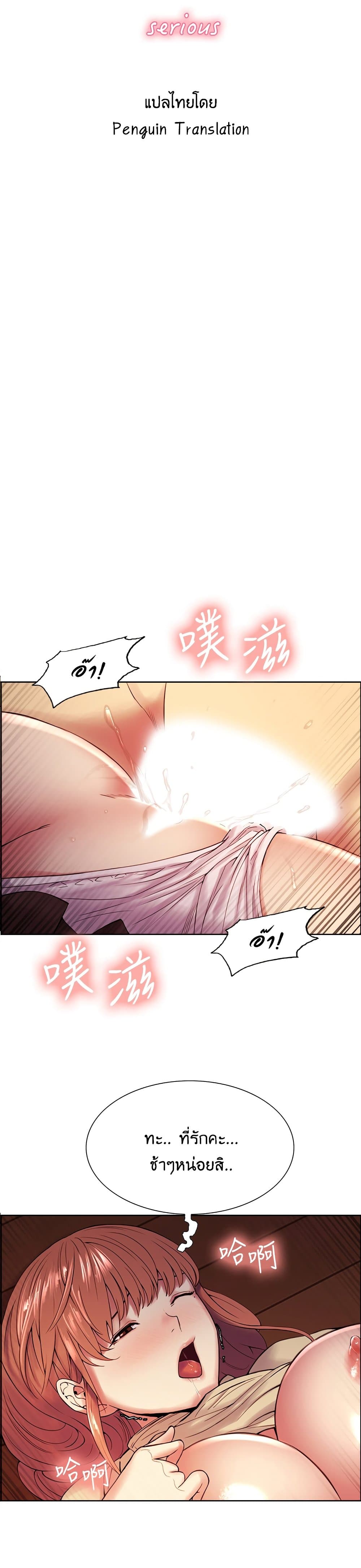 0002.jpg