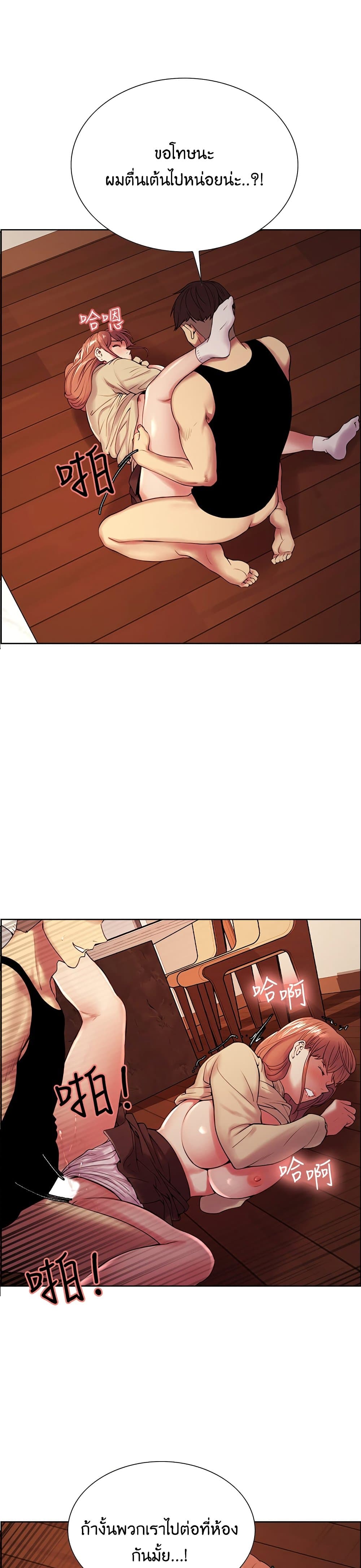 0003.jpg