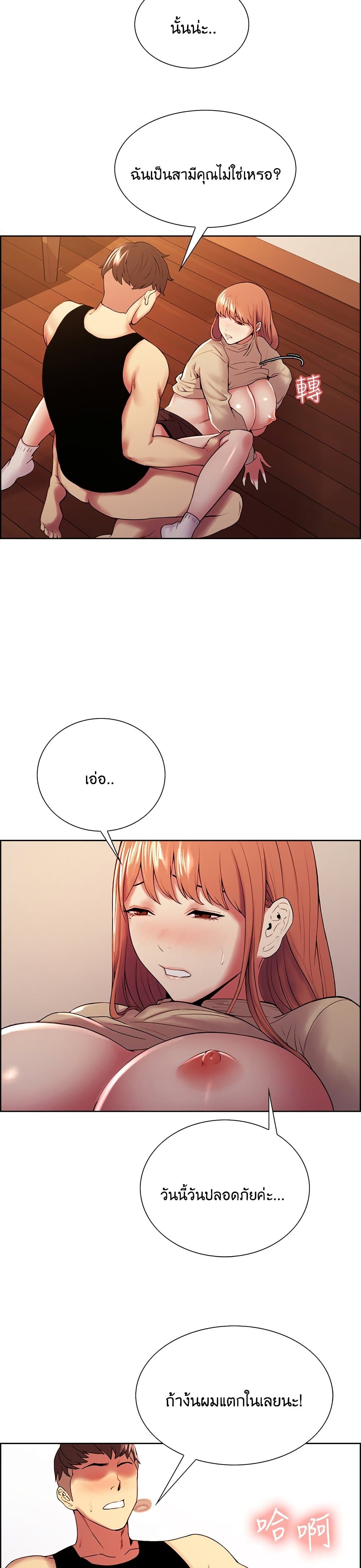 0010.jpg
