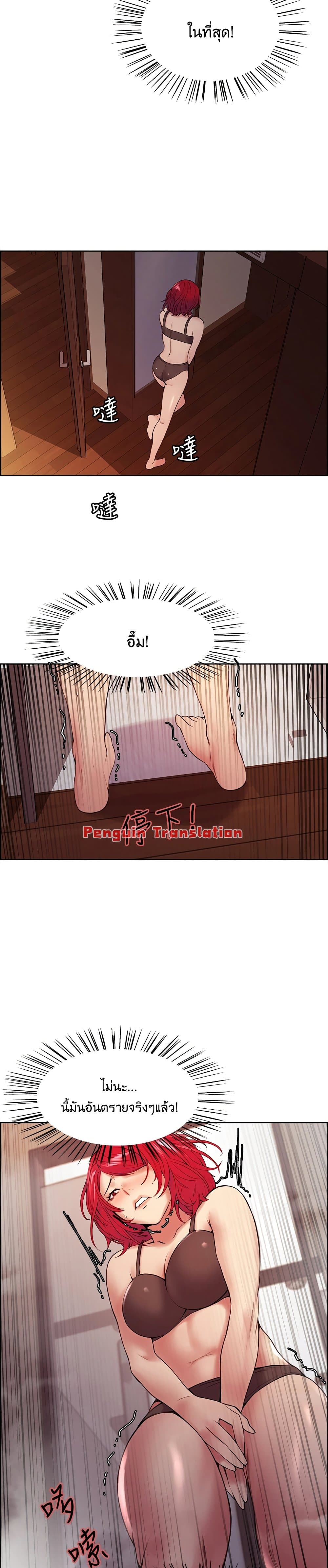 0006.jpg