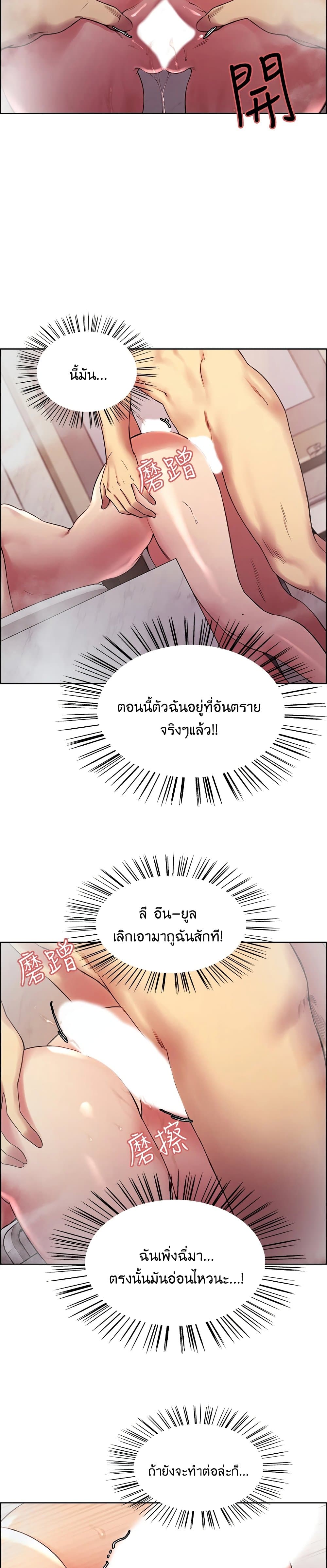 0016.jpg