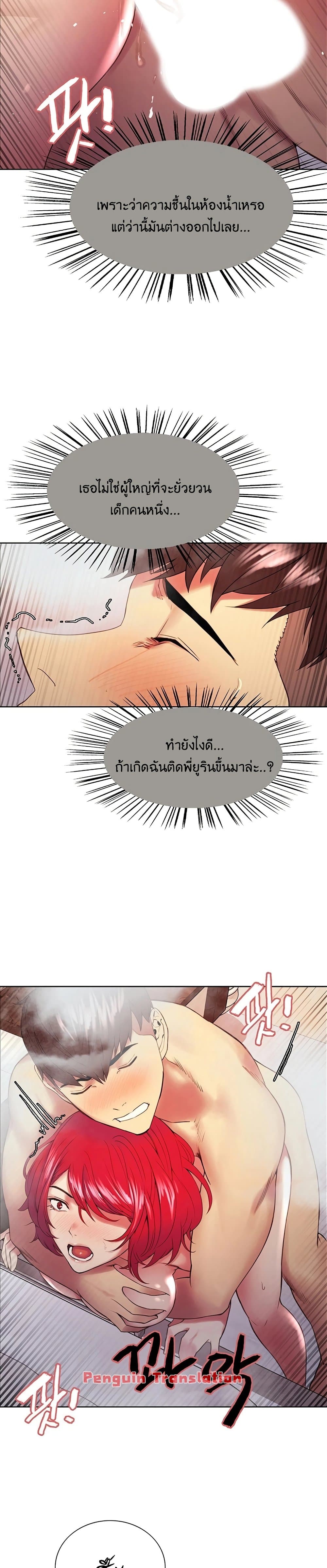 0021.jpg