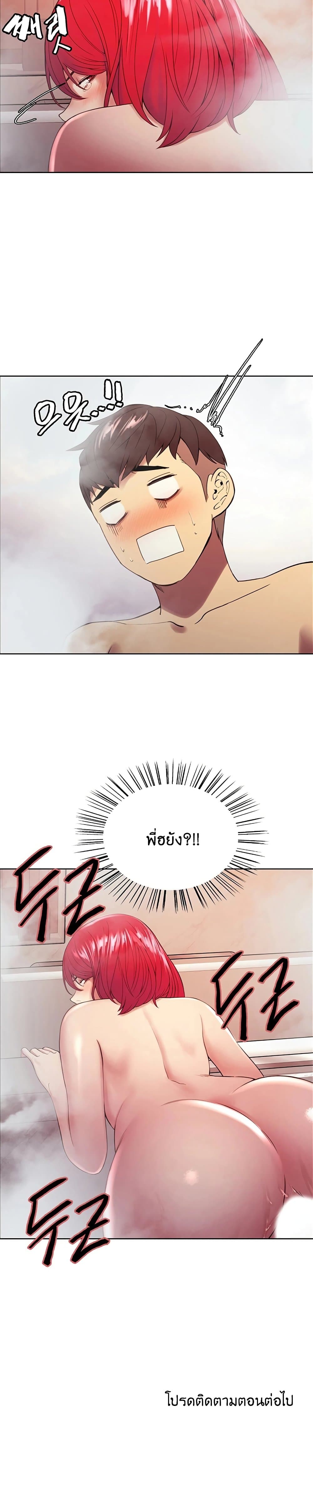 0025.jpg