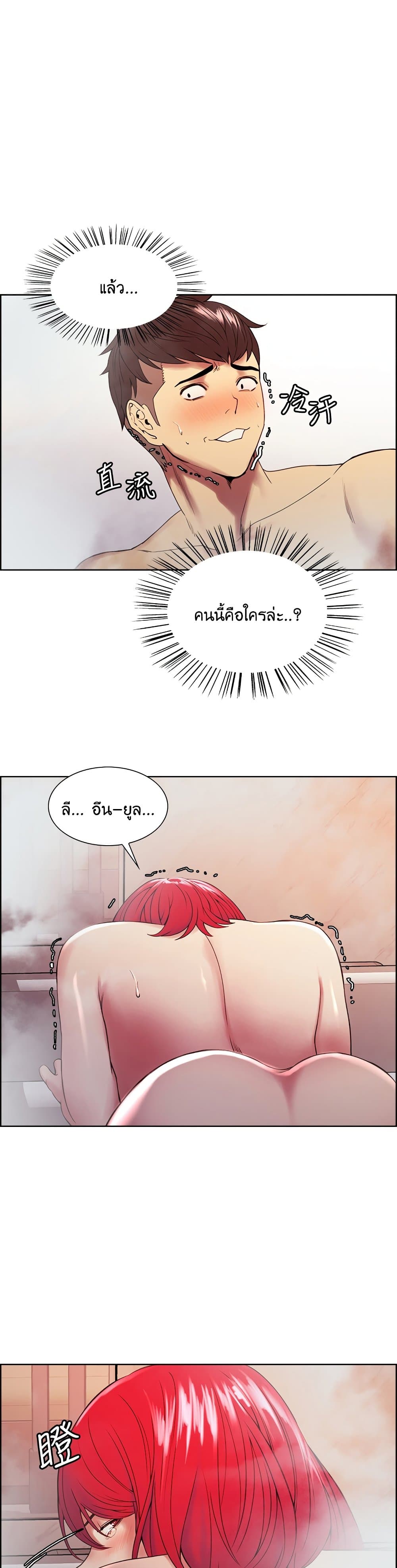 0001.jpg