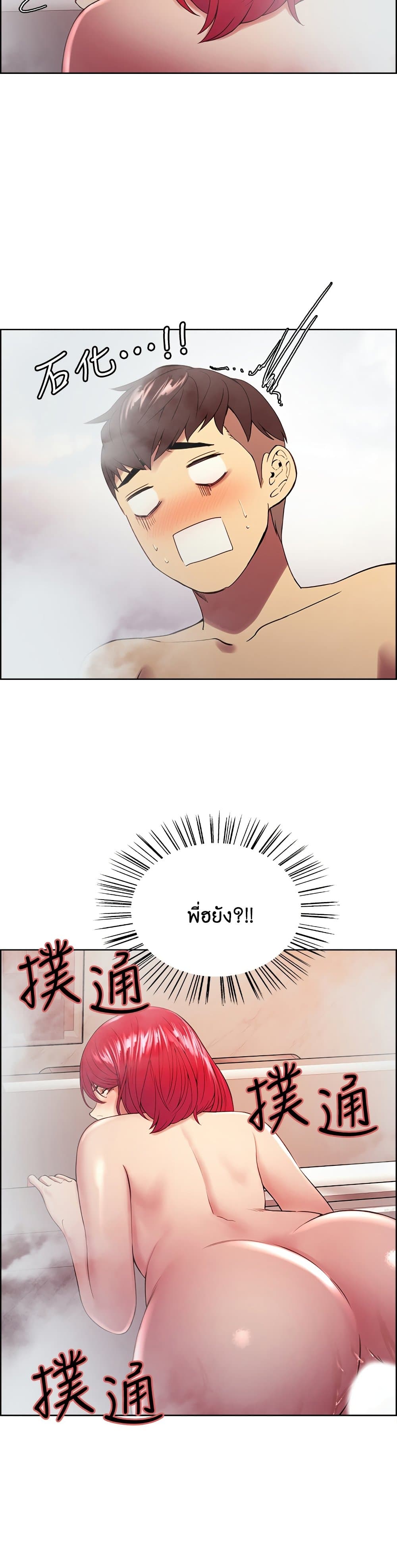 0002.jpg