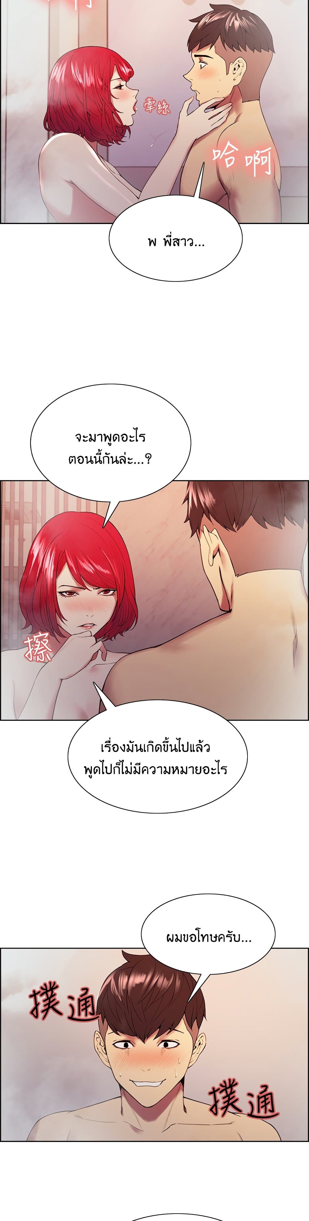 0007.jpg